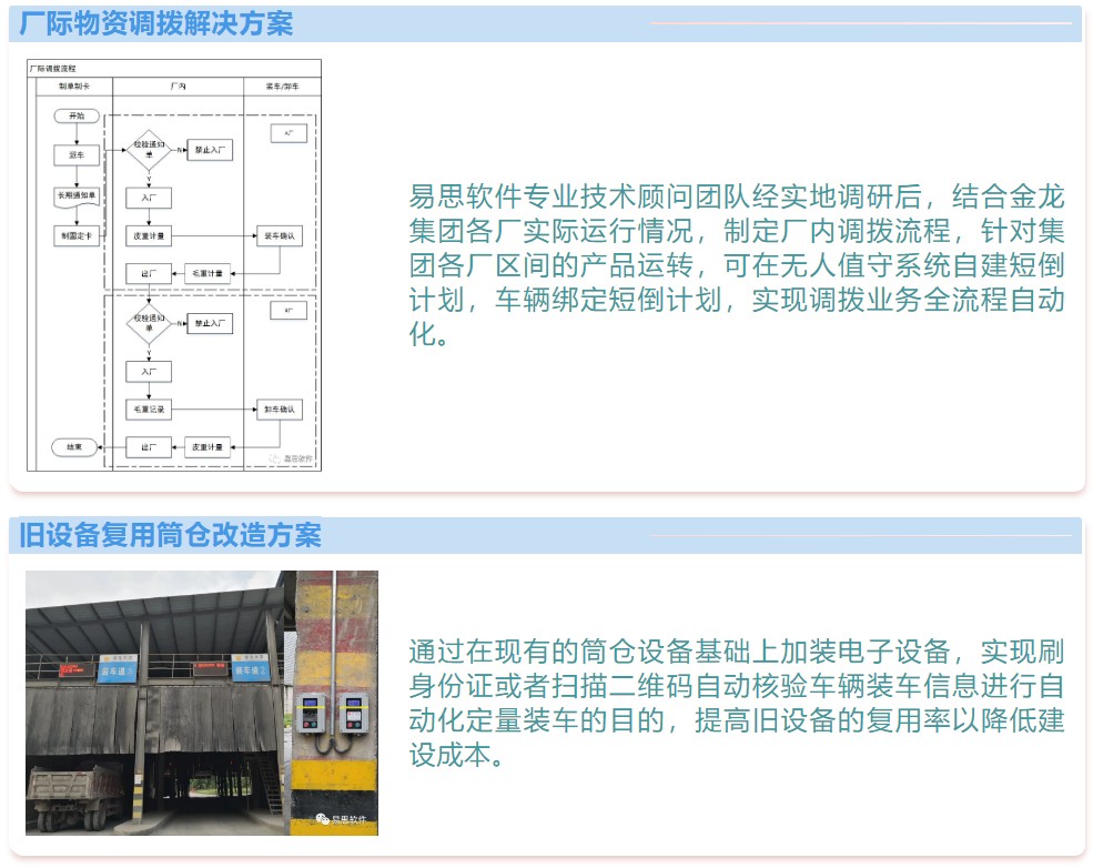 1708594254170109.jpg 1.JPG